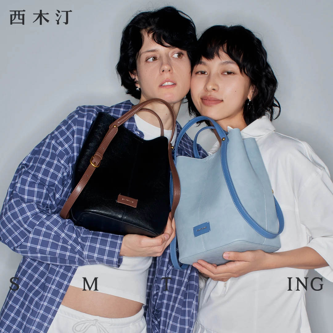 【西木汀】 追风 2025新品水桶包时尚单肩腋下百搭小众