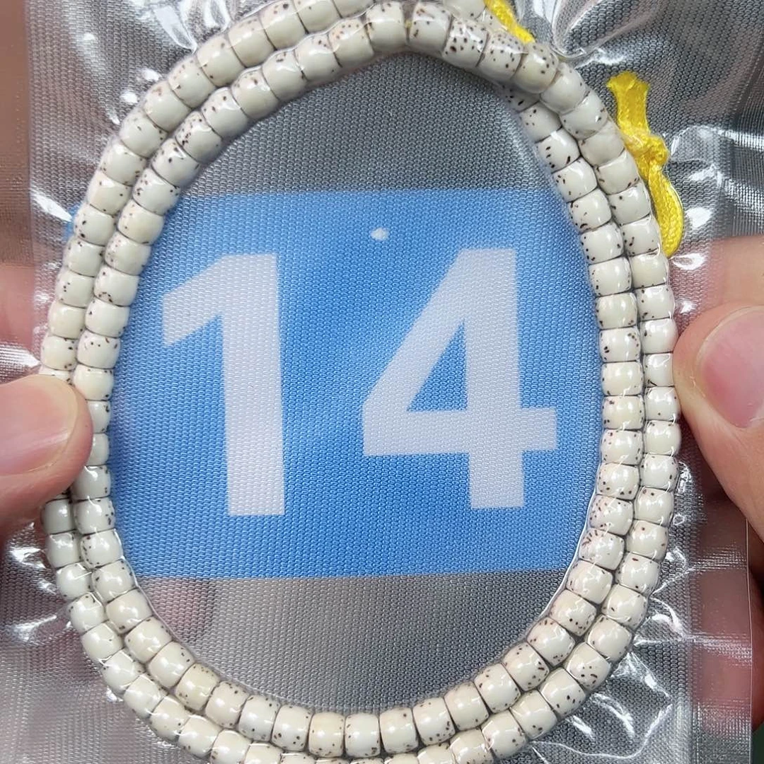 星月菩提吊坠65直切脖挂。  14