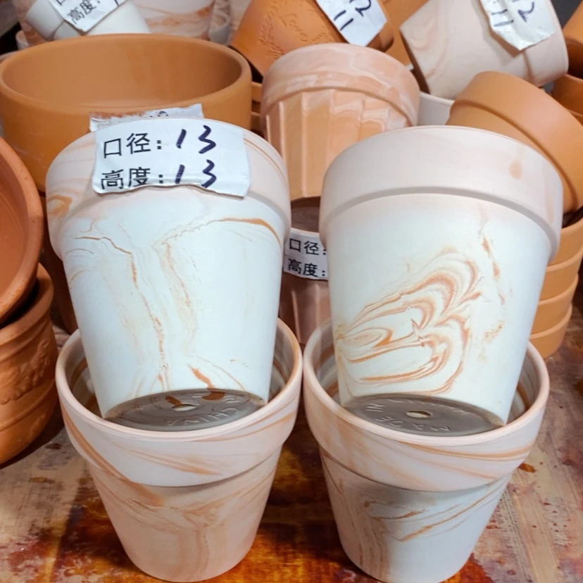 【闪购商品】玛奇朵13×13四个
