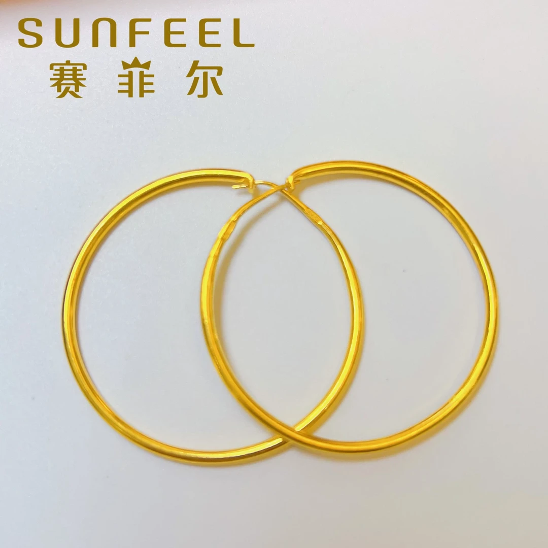 SUNFEEL/赛菲尔万足®足金耳圈百搭大气耳饰时尚轻奢送礼
