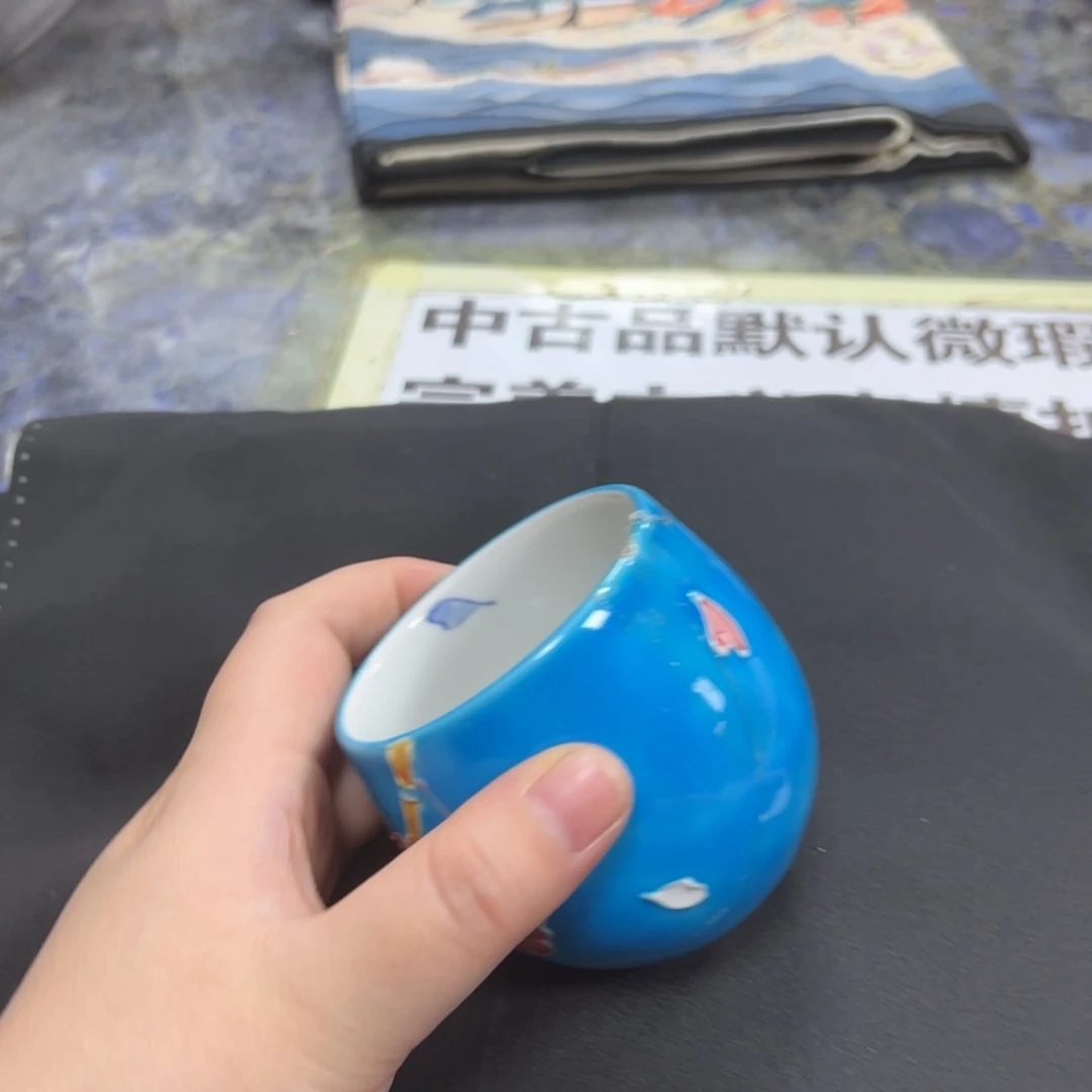 【闪购商品】李****形陶瓷马克杯带盖勺