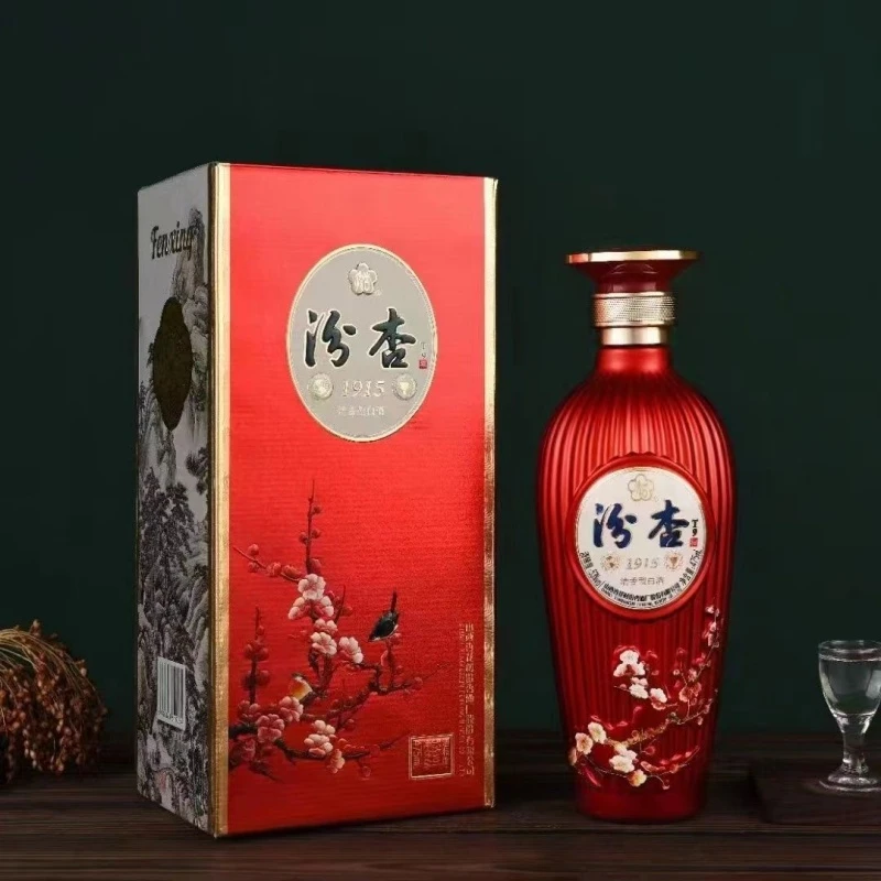 汾杏股份杏花村T9 固态纯粮优级 清香型白酒 53度475ml*1瓶