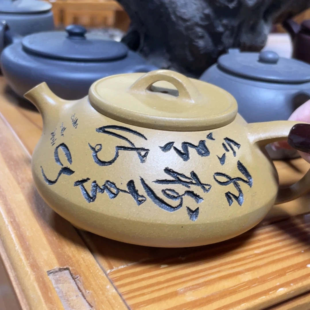 紫砂茶壶紫砂艺术