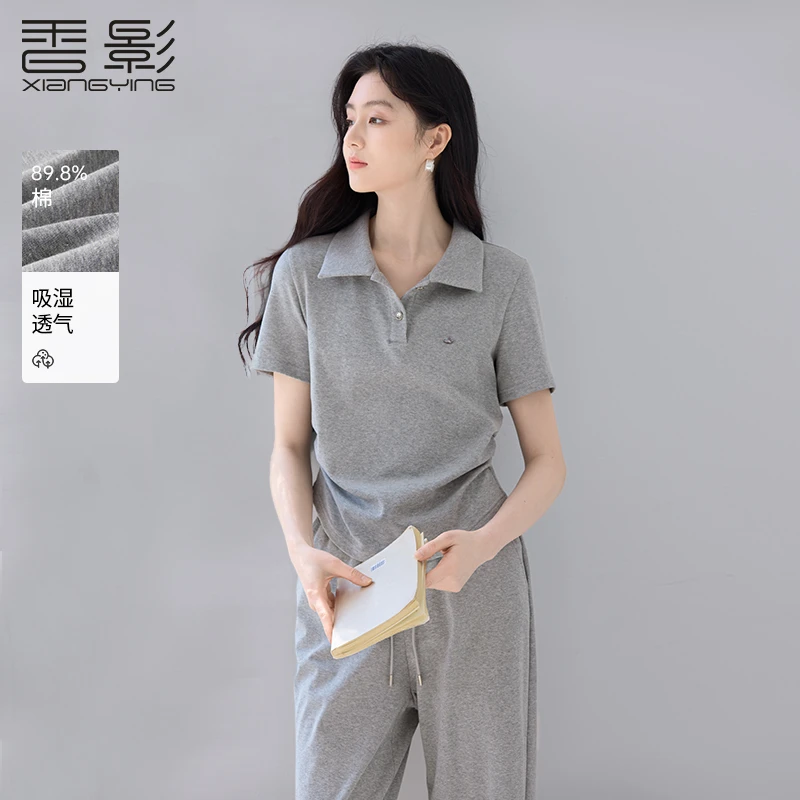 【赵老板专属】A85S204时尚套装 香影运动风灰色套装女夏季新款p