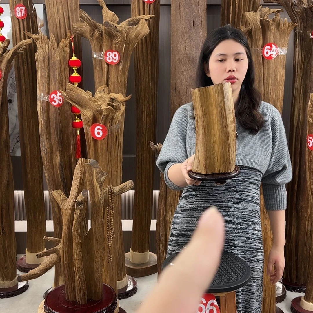 沉香沉香碎屑天然沉香