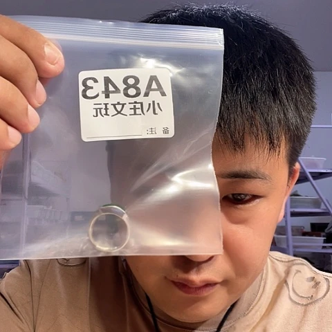 【闪购商品】石英石纯铜843