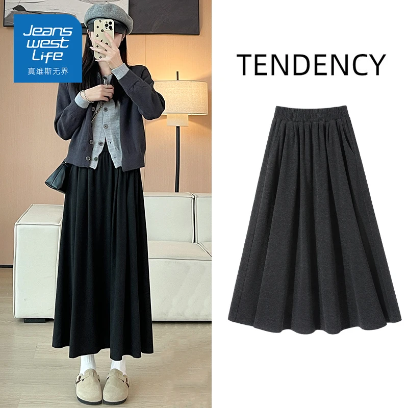真维斯无界黑色糯米半身裙女2025春季新款慵懒显瘦遮胯A字中长裙