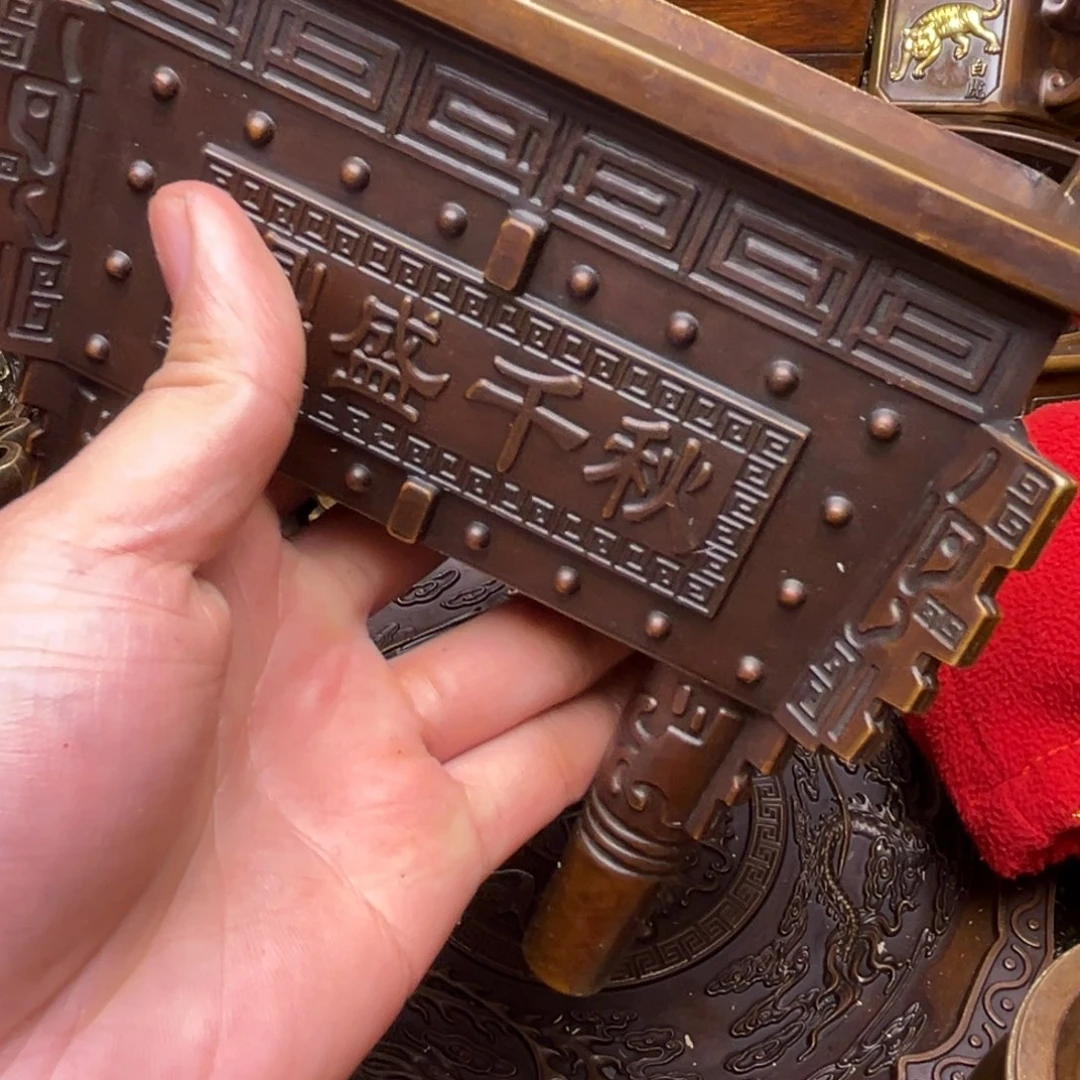 精美铜器，点击下单