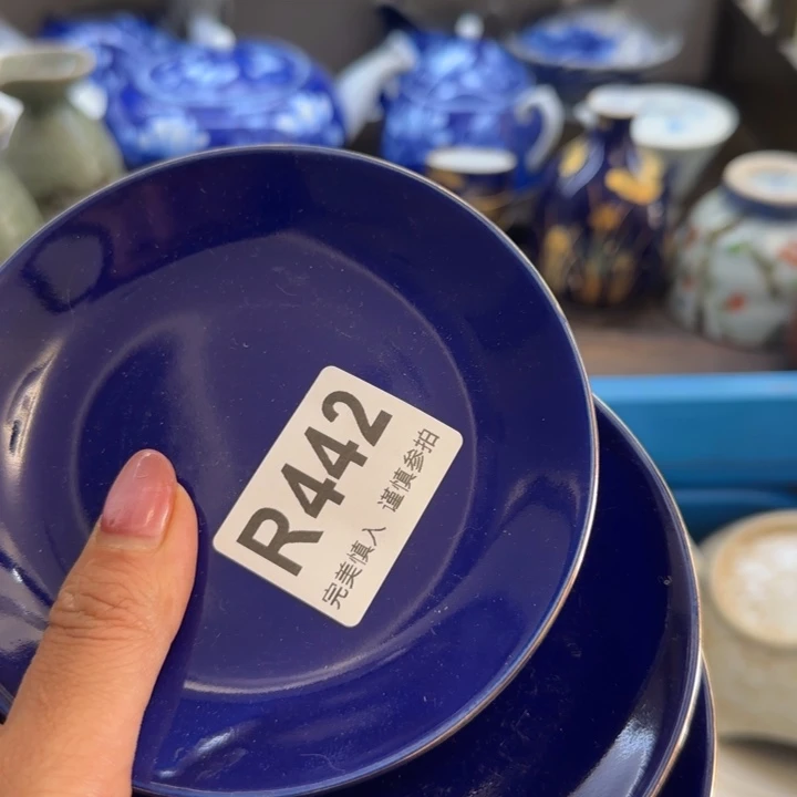 心***屋瓷片一物一拍感谢支持