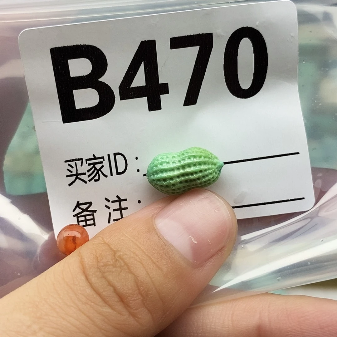 晓***哥南红玛瑙未镶嵌配饰