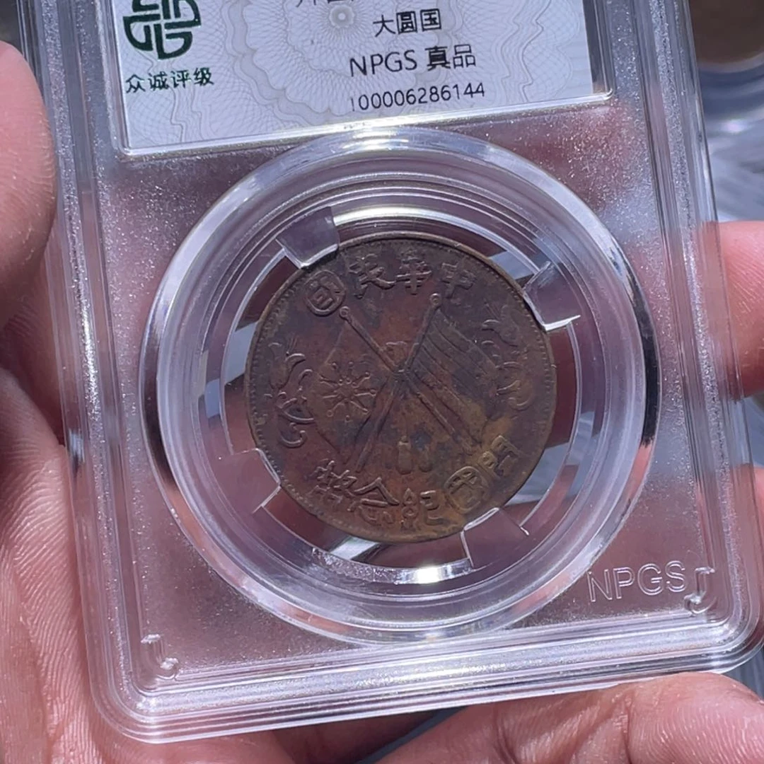 金属江南收藏江南柴6144