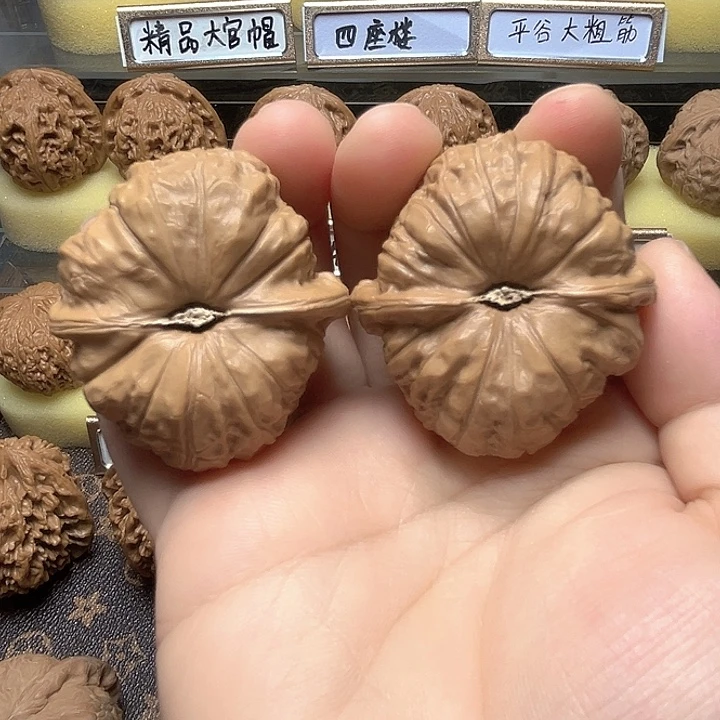 把件文玩核桃南瓜墩43
