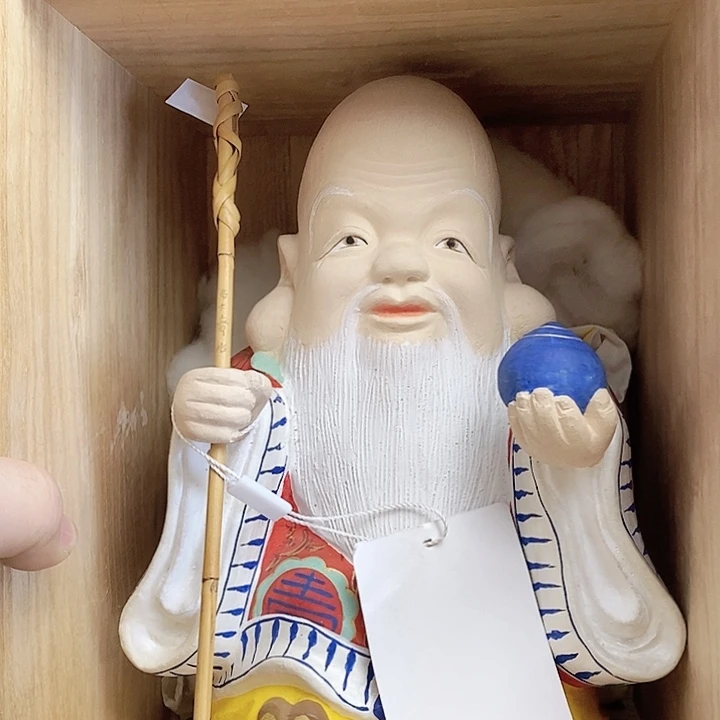 瓷片新箱到货！福利满满！