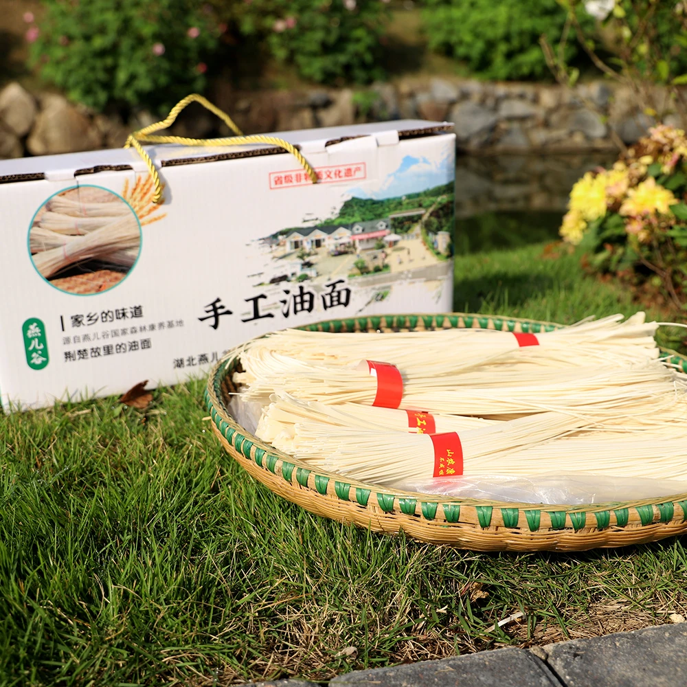 大别山燕儿谷手工油面5斤包邮 爽口劲道 家乡回忆
