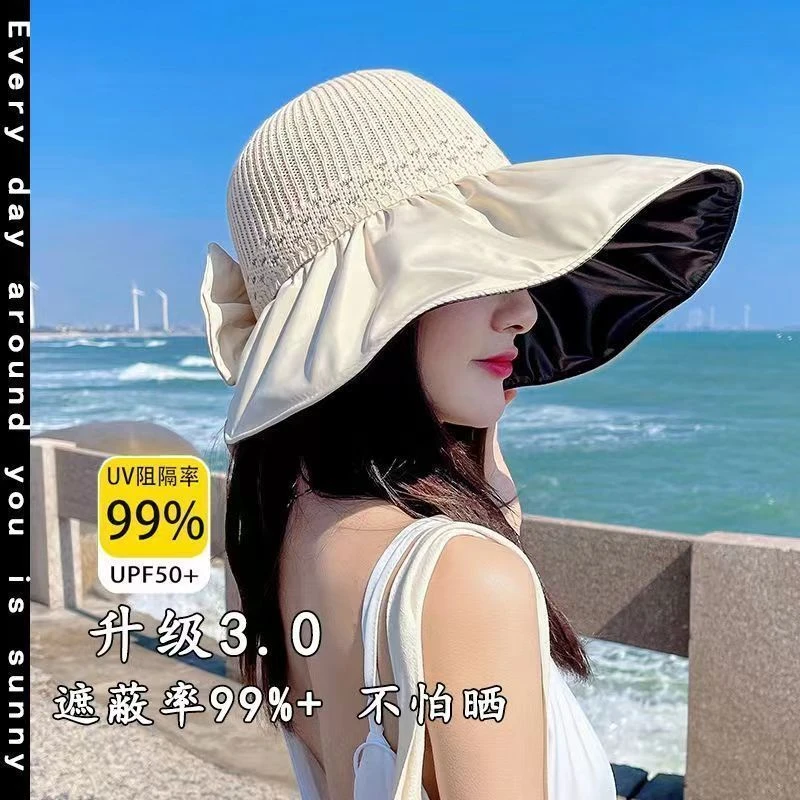 新款贝壳渔夫帽丝绒黑胶防晒大帽檐女款户外出现防紫外太阳遮阳帽
