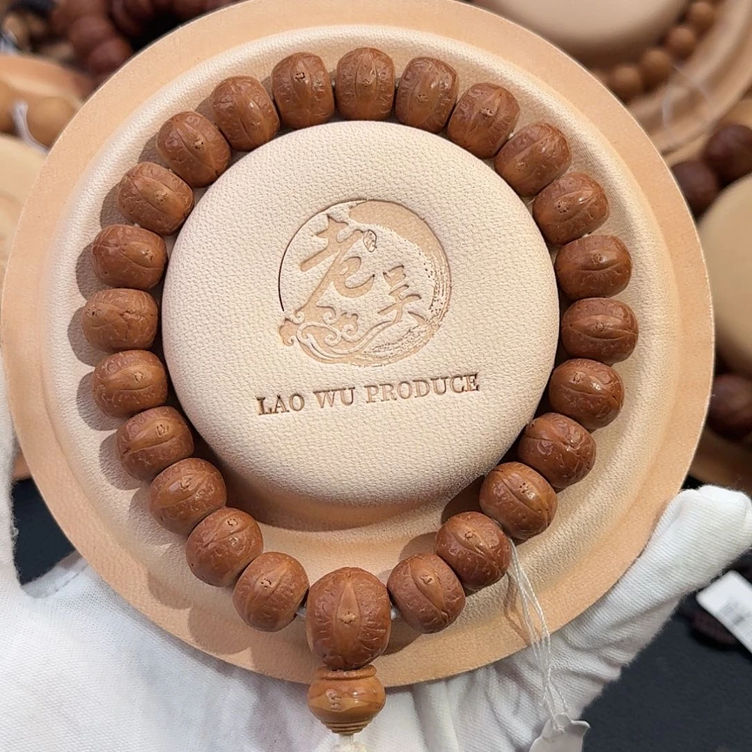 吊坠凤眼菩提精品尖货12+mm藏式老型