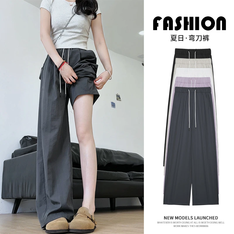 莱赛尔天丝亚麻裤女2025夏季亚麻薄款宽松休闲百搭冰丝弯刀阔腿裤