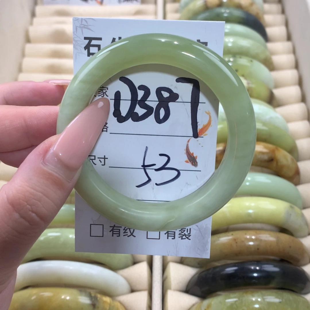 【闪购商品】未镶嵌蛇纹石玉手镯