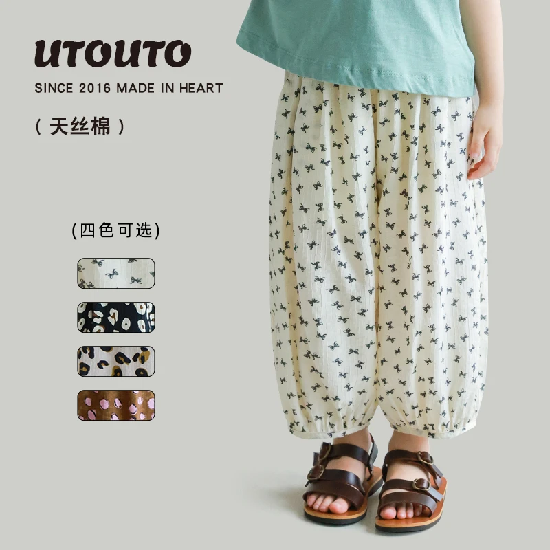 utouto大耳象女童不规则点点休闲裤2025夏季新款灯笼薄裤2501555