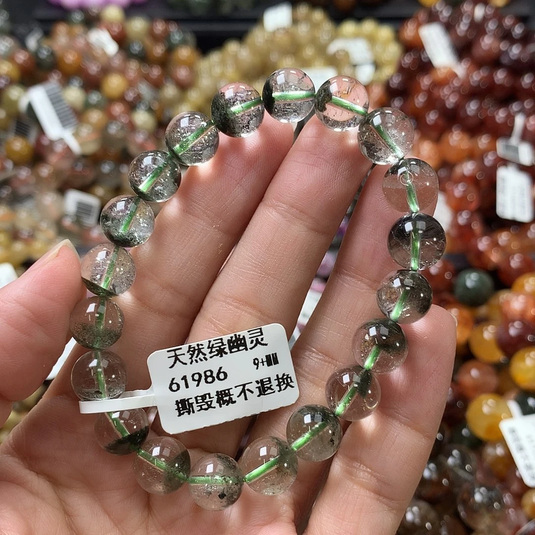 未镶嵌手链水晶，，