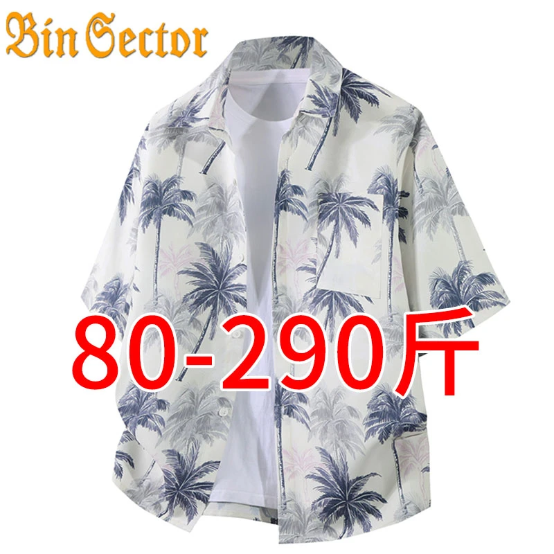 夏威夷花衬衫夏季薄款男士衬衣宽松加肥加大码胖子休闲半袖上衣男