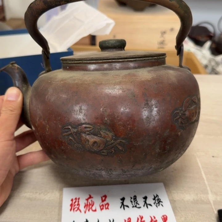 瓷片茶道具工艺品