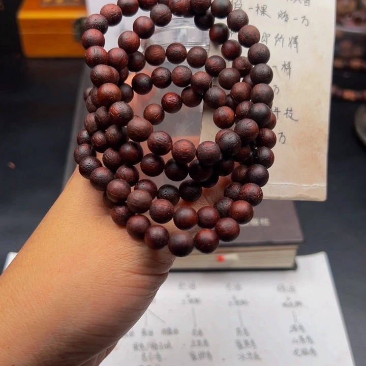 木降真香缅甸东枝紫红油0.8.108颗