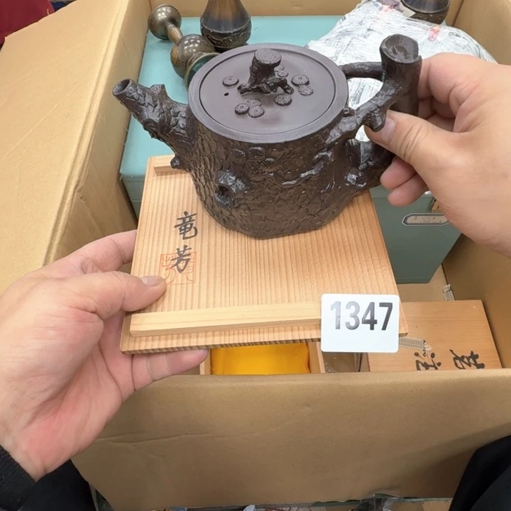瓷片工艺品摆件瓷器摆件666