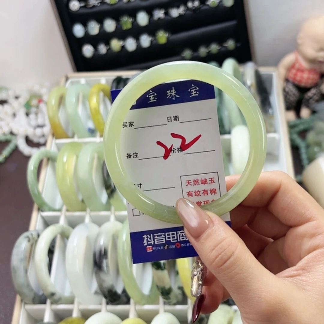 蛇纹石玉手镯未镶嵌麻***锅