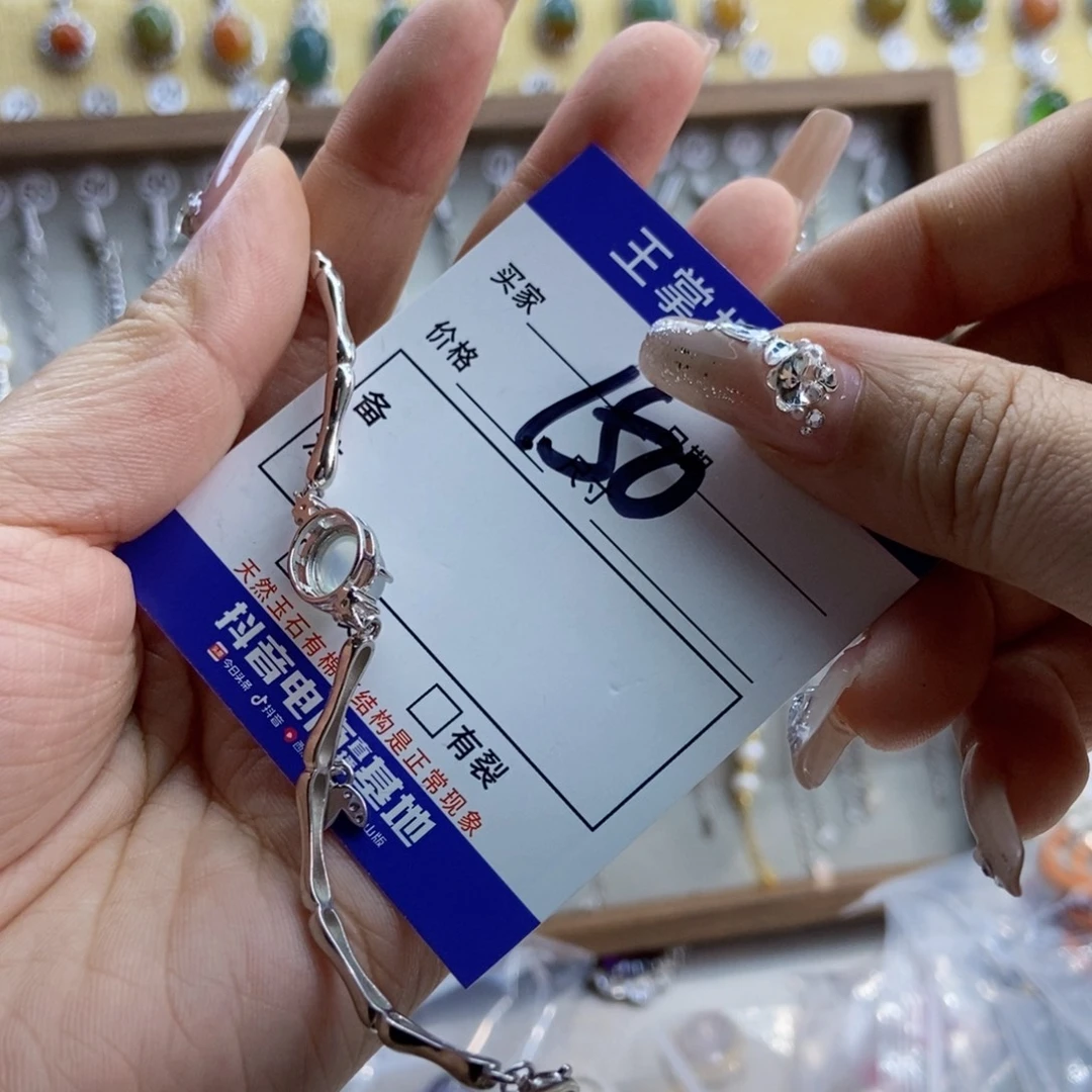 岫玉银S925镶嵌吊坠吊坠