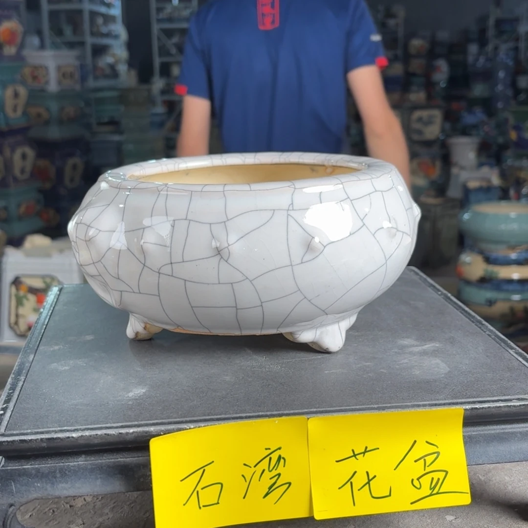 一风堂石湾花盆 内15*8