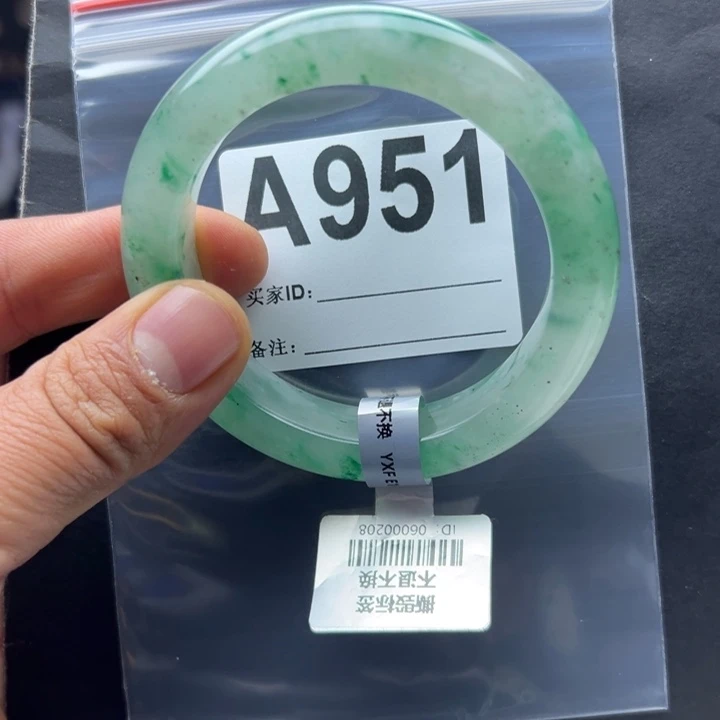 石英质玉未镶嵌手镯57.4