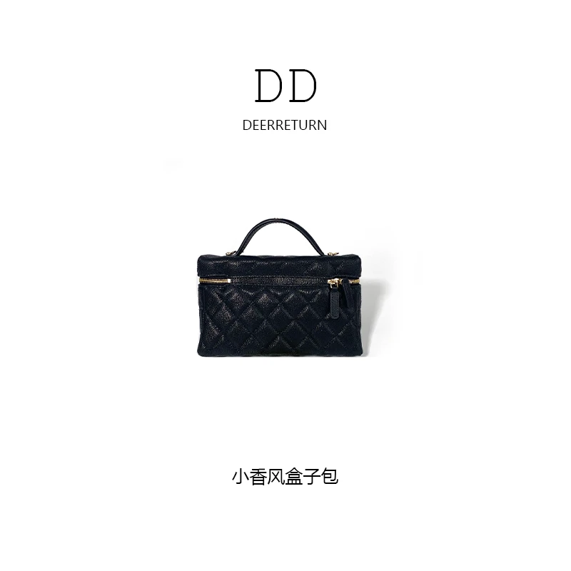 DD【小香家LP饭盒包】菱格复古化妆包轻奢经典时尚百搭气质盒子包