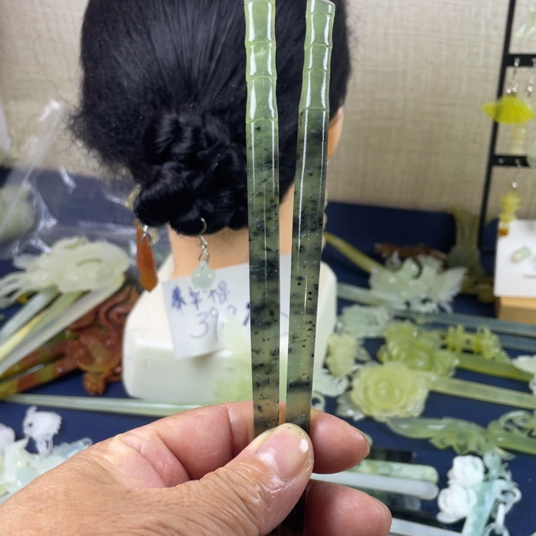 子***衿未镶嵌蛇纹石玉发饰