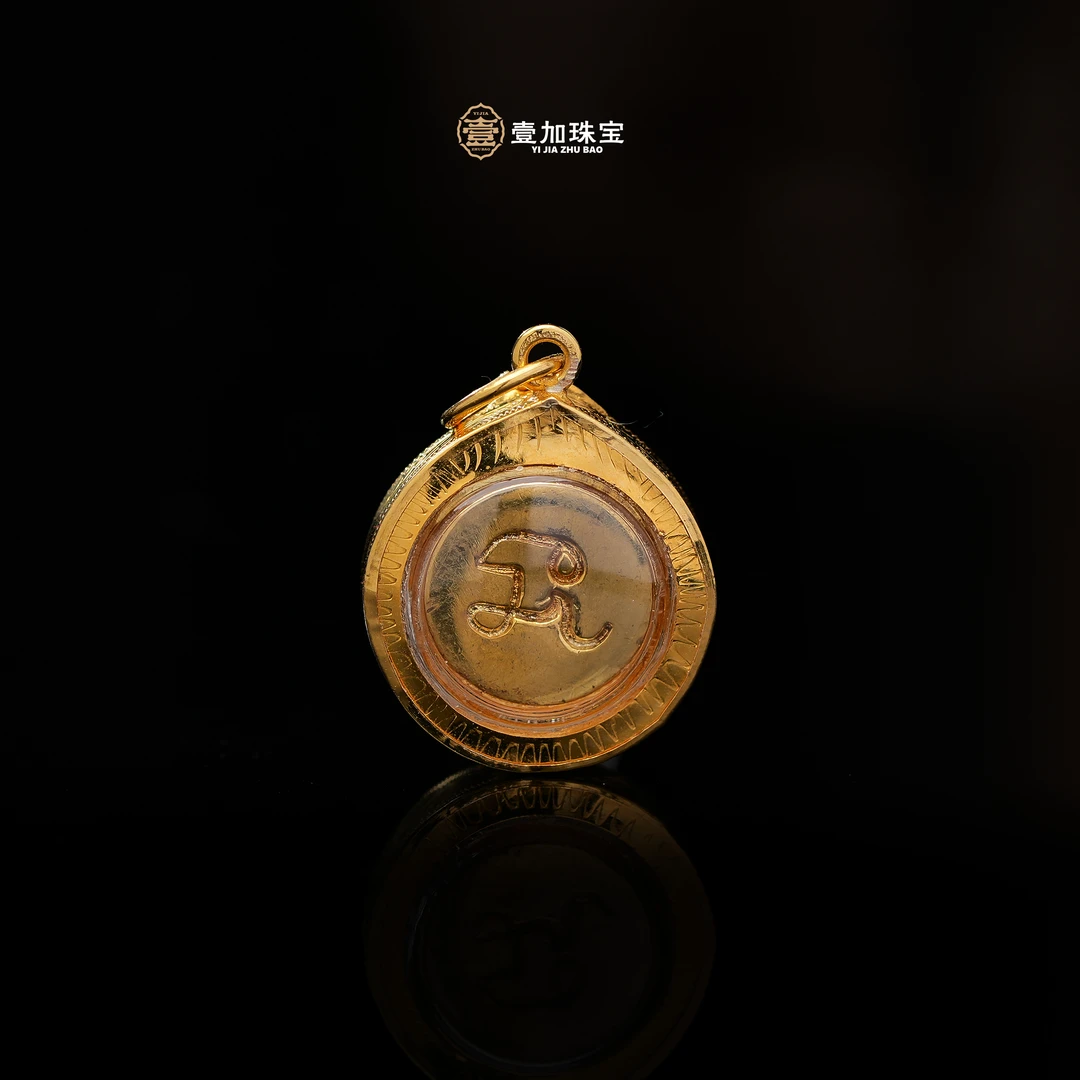 合金吊坠 壹加师姐|手工设计吸j星吊坠多样性发一7091E