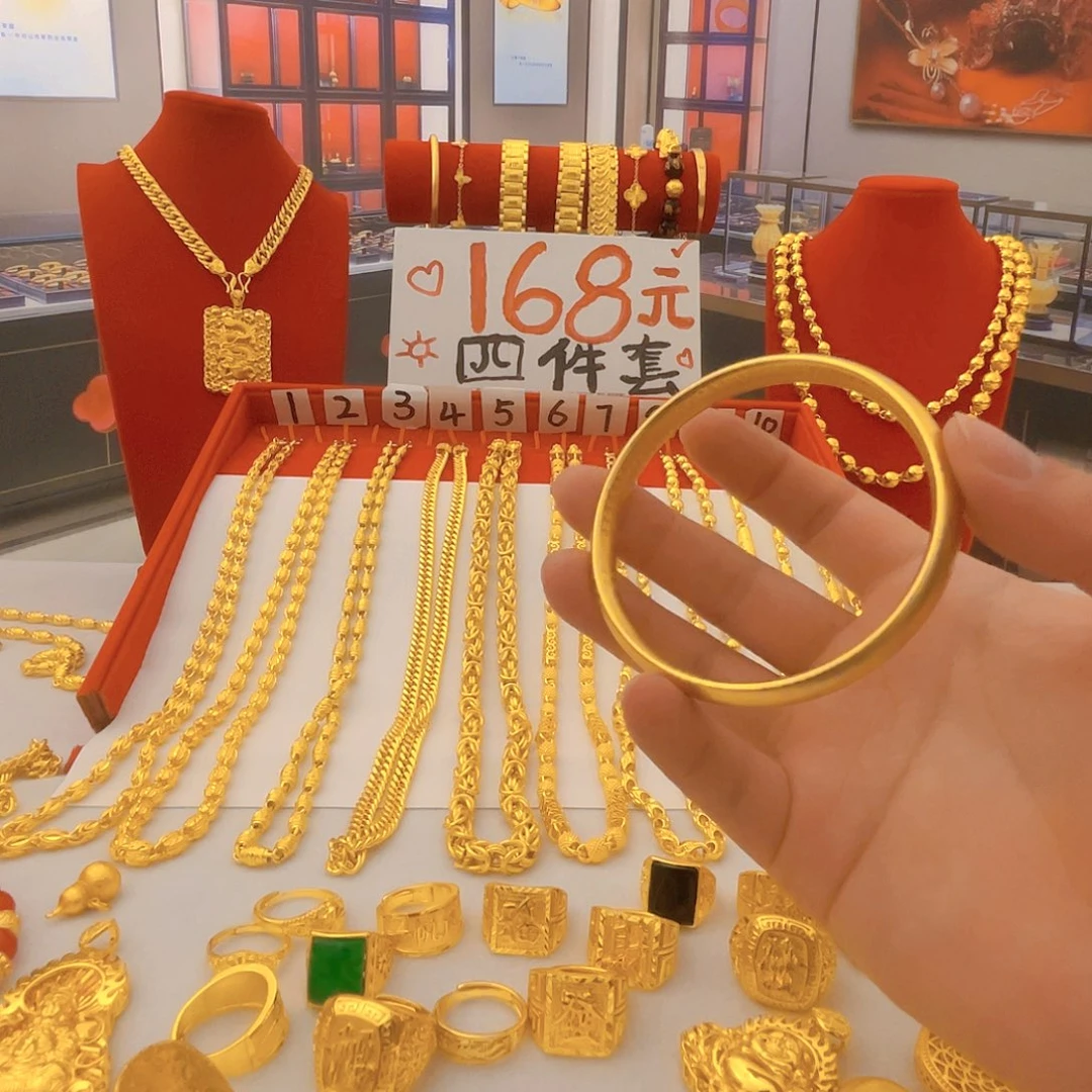 用***1花岗石合金矿合金