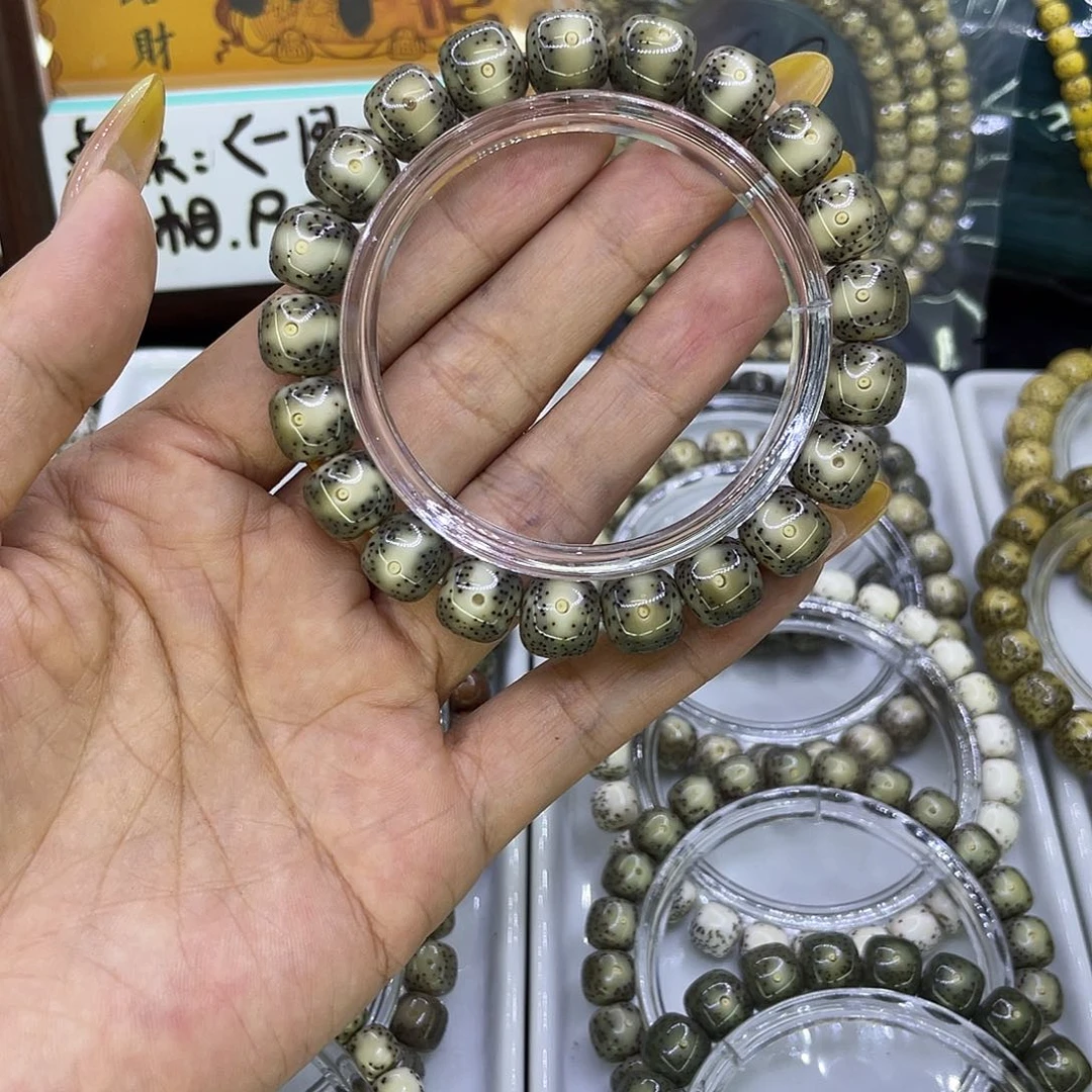吊坠星月菩提W一线天