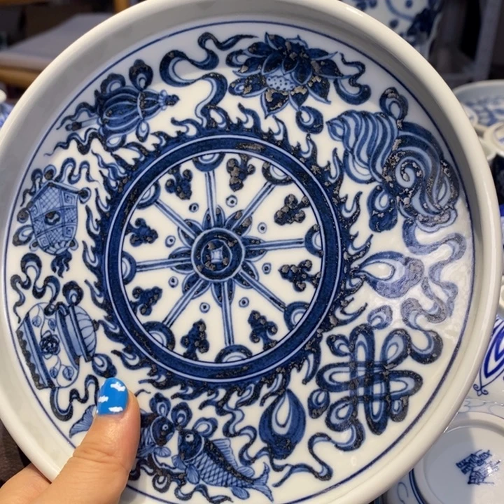 18cm 微瑕杯杯杯杯杯杯