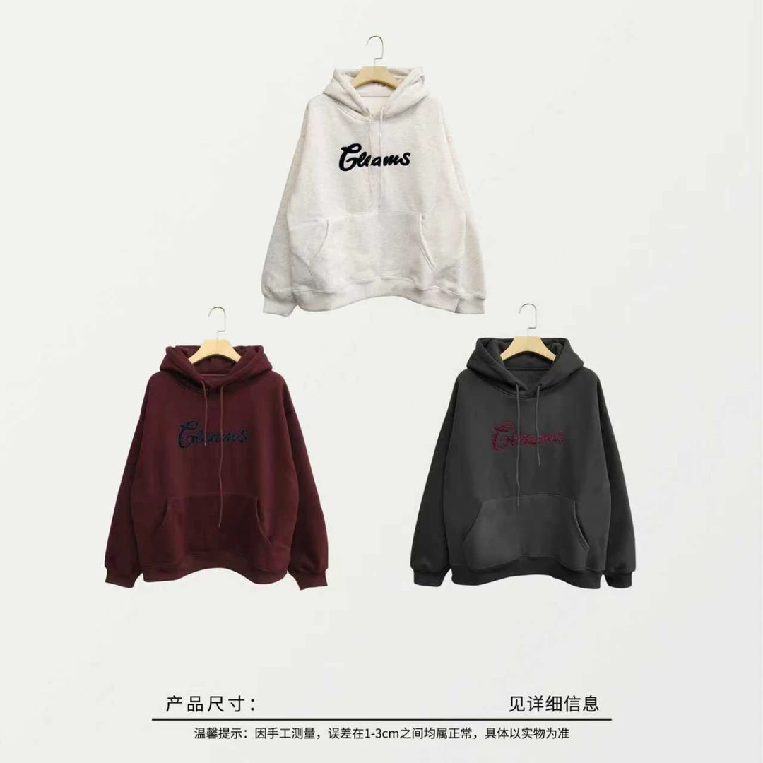 05652 字母连帽加绒卫衣一件，三色，均码90-140斤左右