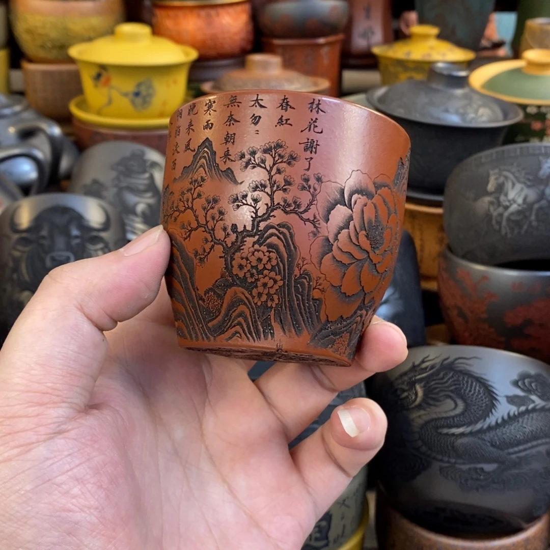 宜兴全手工紫砂杯