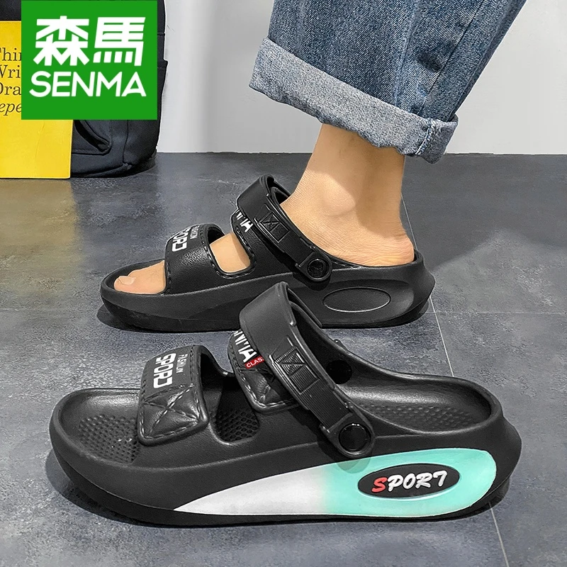 SENMA/森马男拖鞋开车两用沙滩凉鞋2025新款夏季一字拖涉水不掉跟