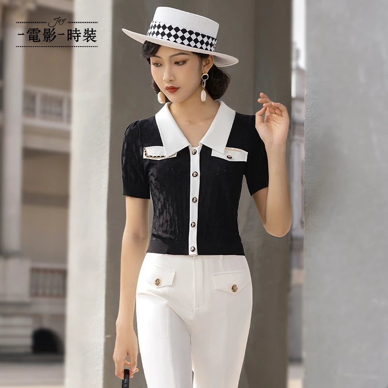 【芊芊专属】一电影一时装百搭翻领黑白撞色毛织开衫 FEBM123547