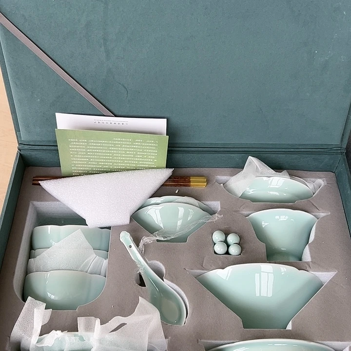 小米茶器龙泉青瓷