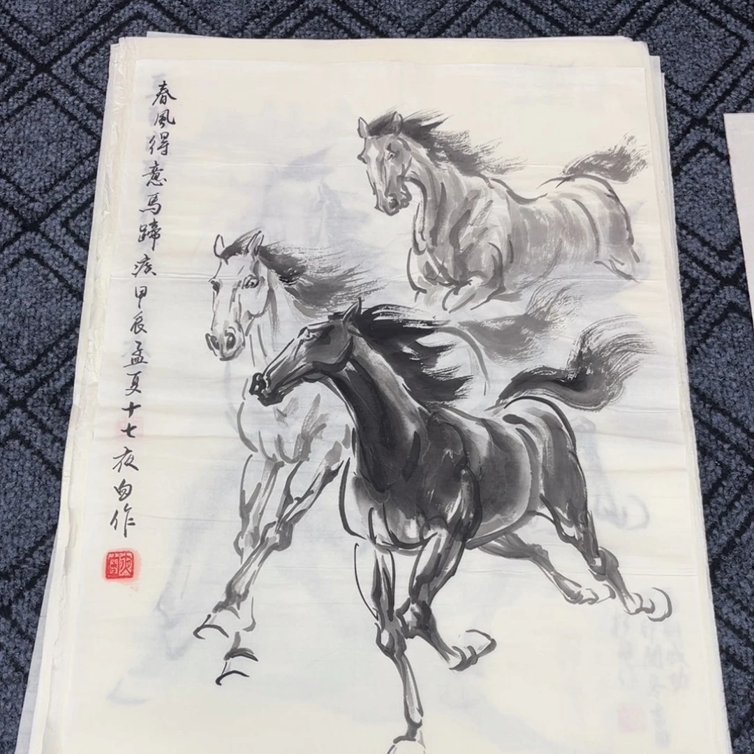 国画四尺三开作品