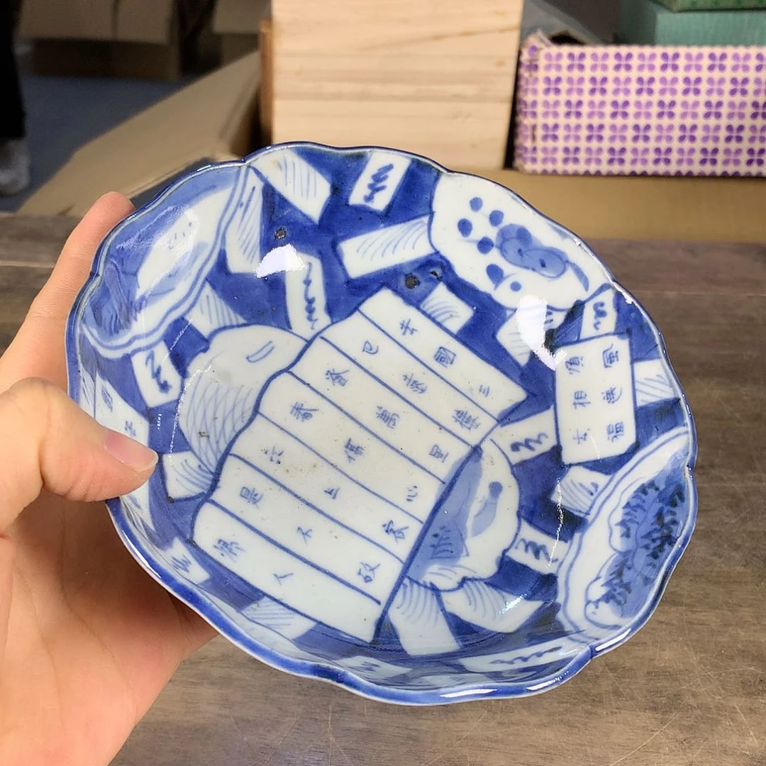 清**忍欢迎大家踊跃投稿评论里评论