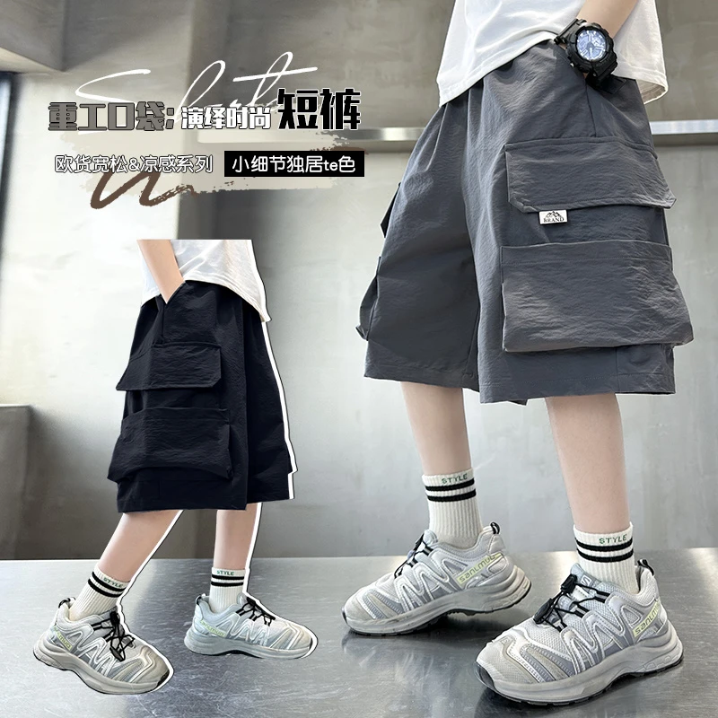 2025年夏装新款短裤男童中大童裤子休闲夏季爱心潮款百搭潮款帅