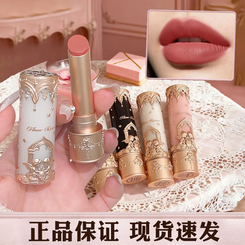 花知晓小天使系列唇泥棒哑光口红自然百搭显白节日生日礼物送唇釉