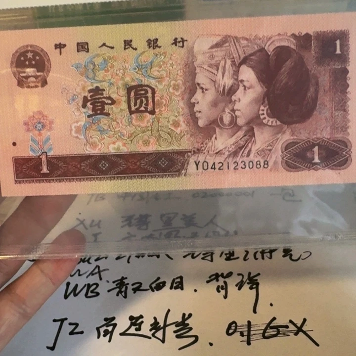 一个一个一个一个一个一个一个一个