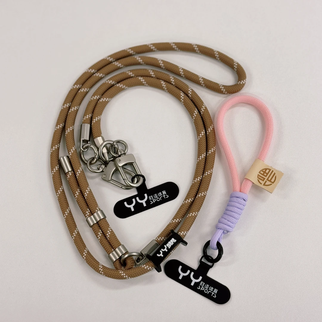 【胜道定制】手机挂绳