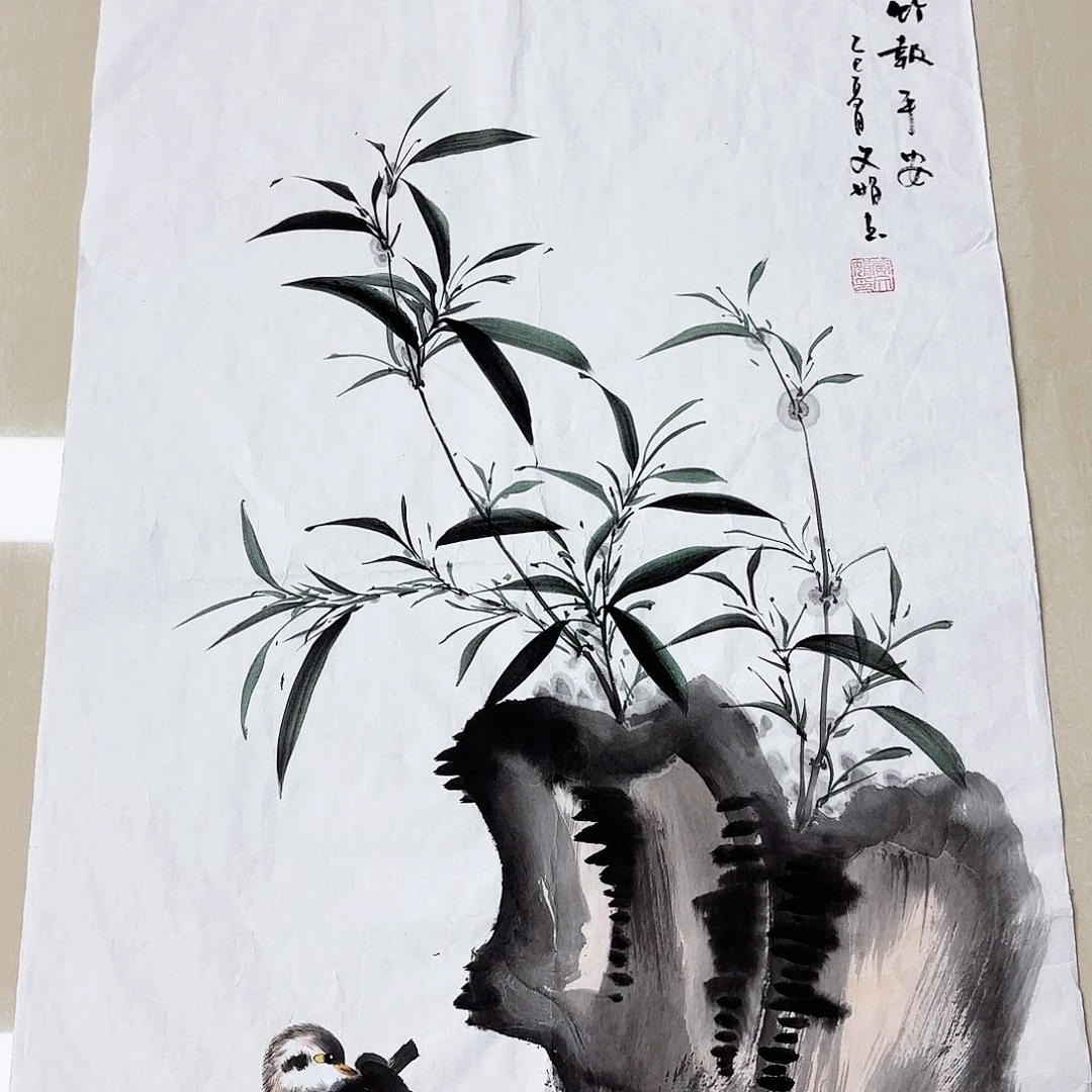 国画国画作品展，国画作品展